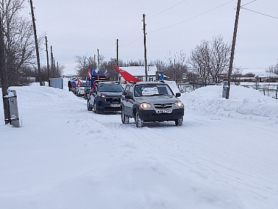 «Возвращайтесь с победой домой!»
