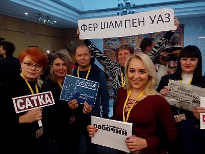 Президенту задавали вопросы о политике, мусоре и здоровье