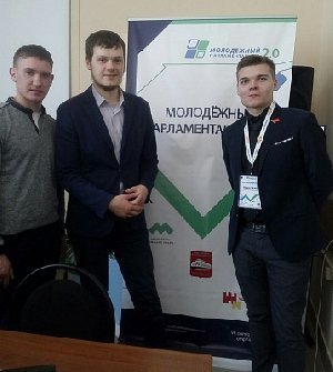 Чему учится молодёжь Нагайбакского района?