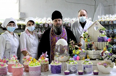 «СИТНО»: к Пасхе готовы!