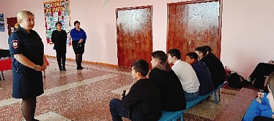 Чтобы все дети учились