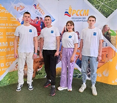 Парижская молодёжь – в «Школе актива»