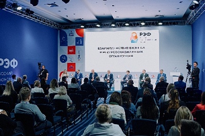 Представители Нагайбакского района участвовали в международном мероприятии