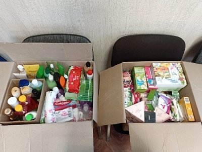 Женщинам Донбасса – от нагайбакских женщин