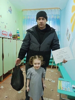 Присоединились к акции!