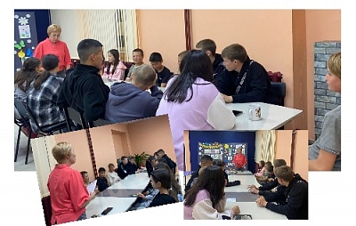 Наркотики – путь в никуда!