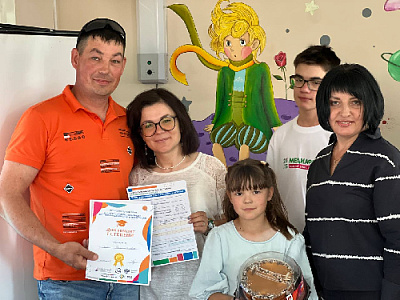 Посостязались в финансовой грамотности