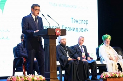 Алексей Текслер поддерживает мусульман Южного Урала