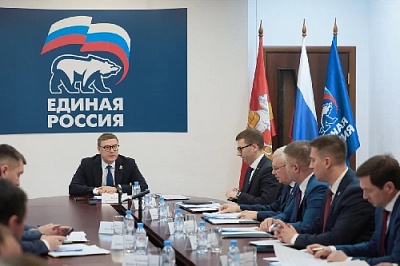 НОВЫЕ НАЗНАЧЕНИЯ И ПЛАНЫ «ЕДИНОЙ РОССИИ» НА ВЫБОРНЫЙ ГОД В ЧЕЛЯБИНСКЕ