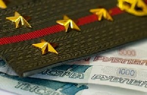 По 10 тысяч рублей ко Дню памяти воинов 