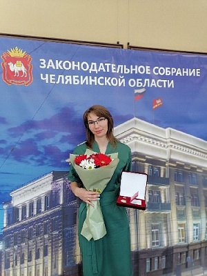 Премия Заксобрания – Анастасии Шильтиновой