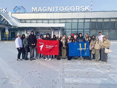 Школьники Нагайбакского района отправились в Москву
