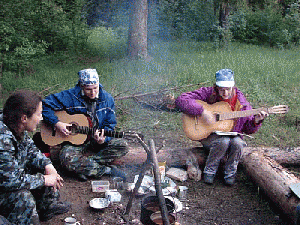 Отдыхать на Урале