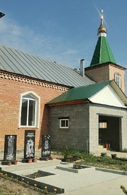 В Арсламбаевском возвели памятник воинам Великой Отечественной войны