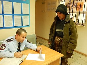 Ночной рейд по "злачным местам"