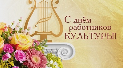 Вы служите искусству и его непреходящим ценностям