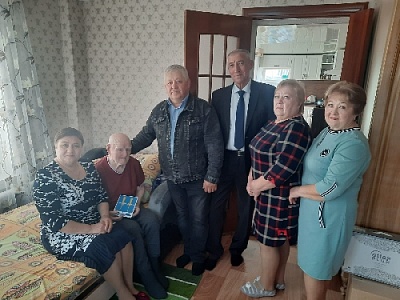 Вручили поздравление от президента