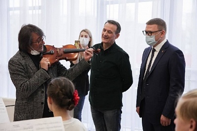 На Южном Урале на базе Детской филармонии будет работать Региональный образовательный центр Юрия Башмета 