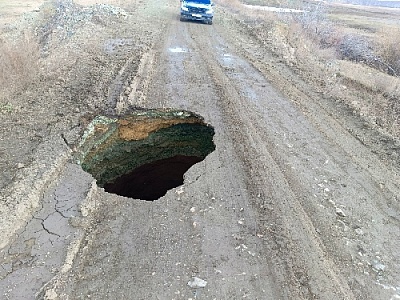 Восстанавливать дороги после паводка