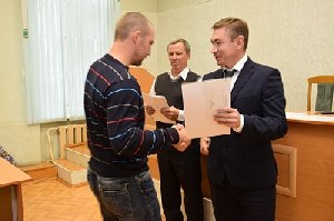 Награждены звёзды нагайбакского спорта