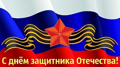 Этот праздник олицетворяет силу и боевую славу нашей Родины