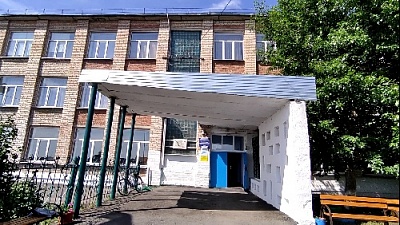 Готовимся к новому учебному году