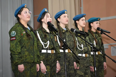 «Во славу Отечества» 