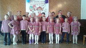 Юные певцы из Нагайбакского района - лауреаты зонального конкурса