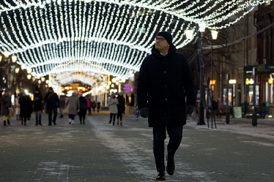 Новогоднего настроения маловато