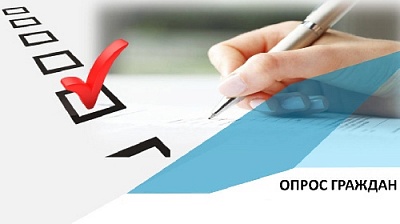 Как районные власти работают в соцсетях?