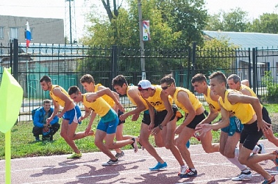 Поддержим нашу команду!