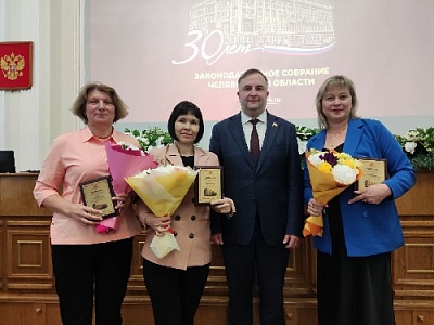 Три первых места в разных номинациях 