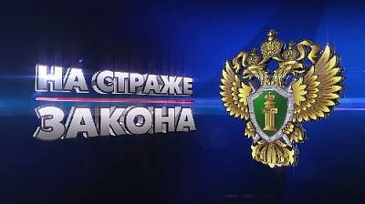 Олимпиада школьников в УрЮИ МВД России «На страже закона»