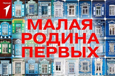 Поддержите наш Париж