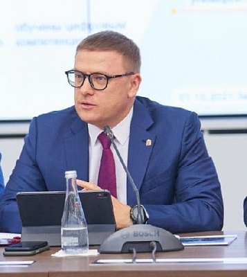 Этот праздник – символ национальной сплоченности и гордости за свою страну