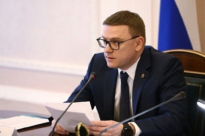 Алексей Текслер: Работа должна быть не формальной, а проактивной и соответствовать реальной обстановке