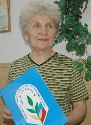 Всегда была в центре общественной жизни 