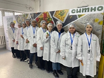 От зерна до упаковки