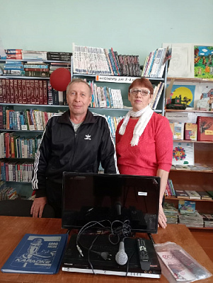 Подарили телевизор и караоке