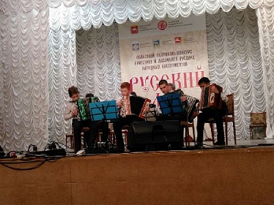 Ансамбль "Концертино" из Нагайбакского района блистал в Миассе