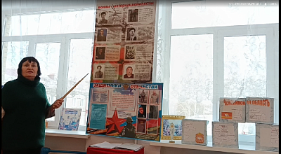 Без срока давности