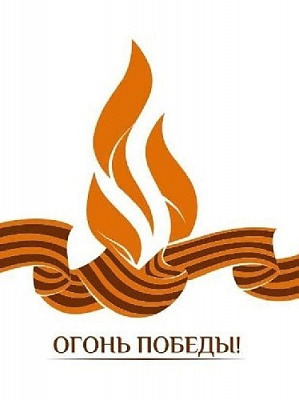 В Куликовском поселении отремонтируют обелиск за счёт энергетической компании