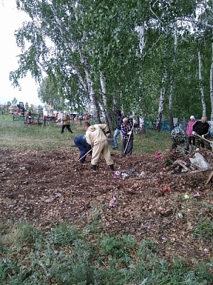 Убрались на кладбище