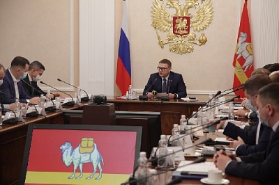 «Объединяем лучших для роста промышленного потенциала России»