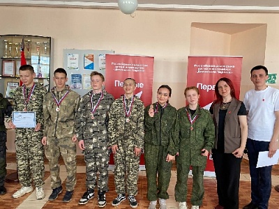 «Зарница 2.0» - игра будущего