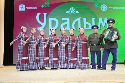 Остроленцы выступят на областном празднике в честь Дня России