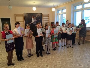 В Нагайбакском районе - калейдоскоп талантов