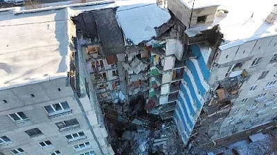 Семьям погибших в Магнитогорске выплатят компенсацию