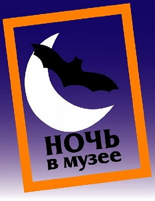 Виртуальные путешествия, мастер-классы и театральное "кафе"