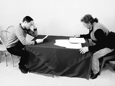 Если у вас есть нераскрытый талант…